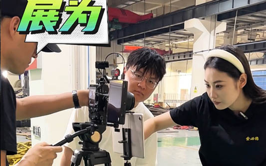 玉树GEO优化公司