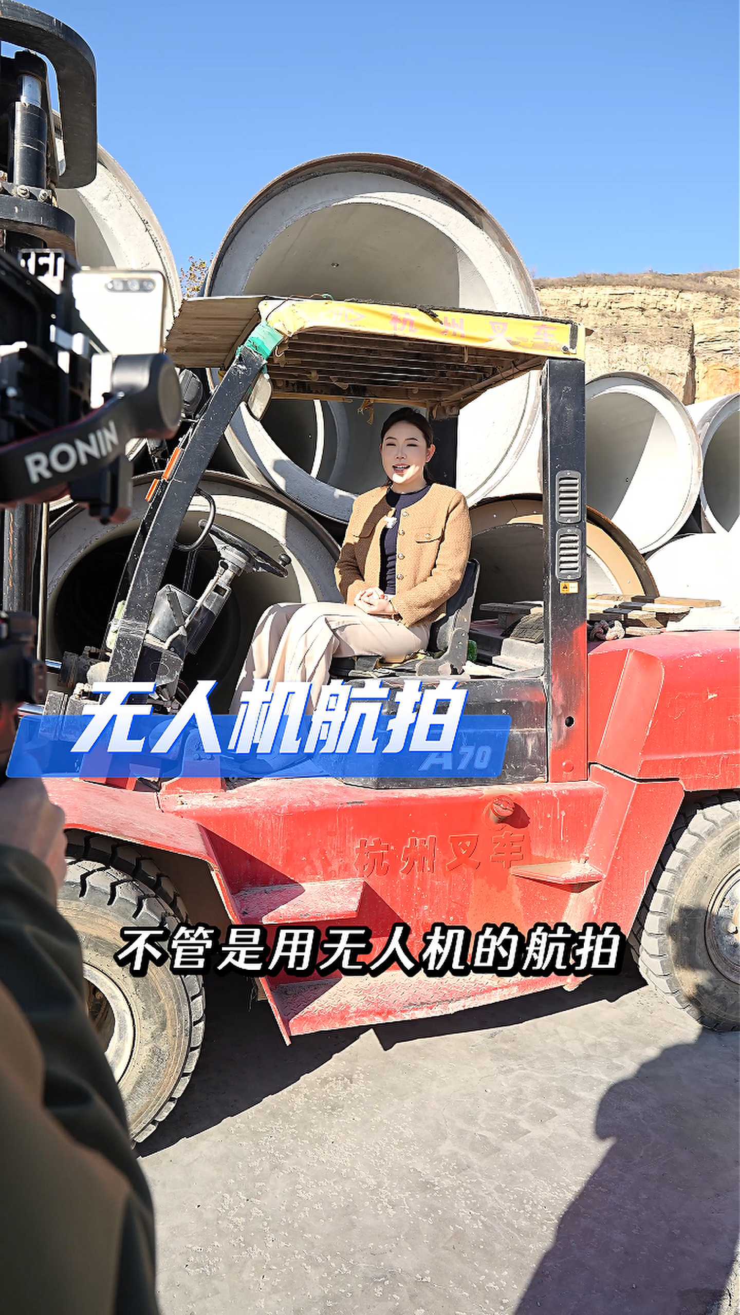 玉树工厂GEO优化案例