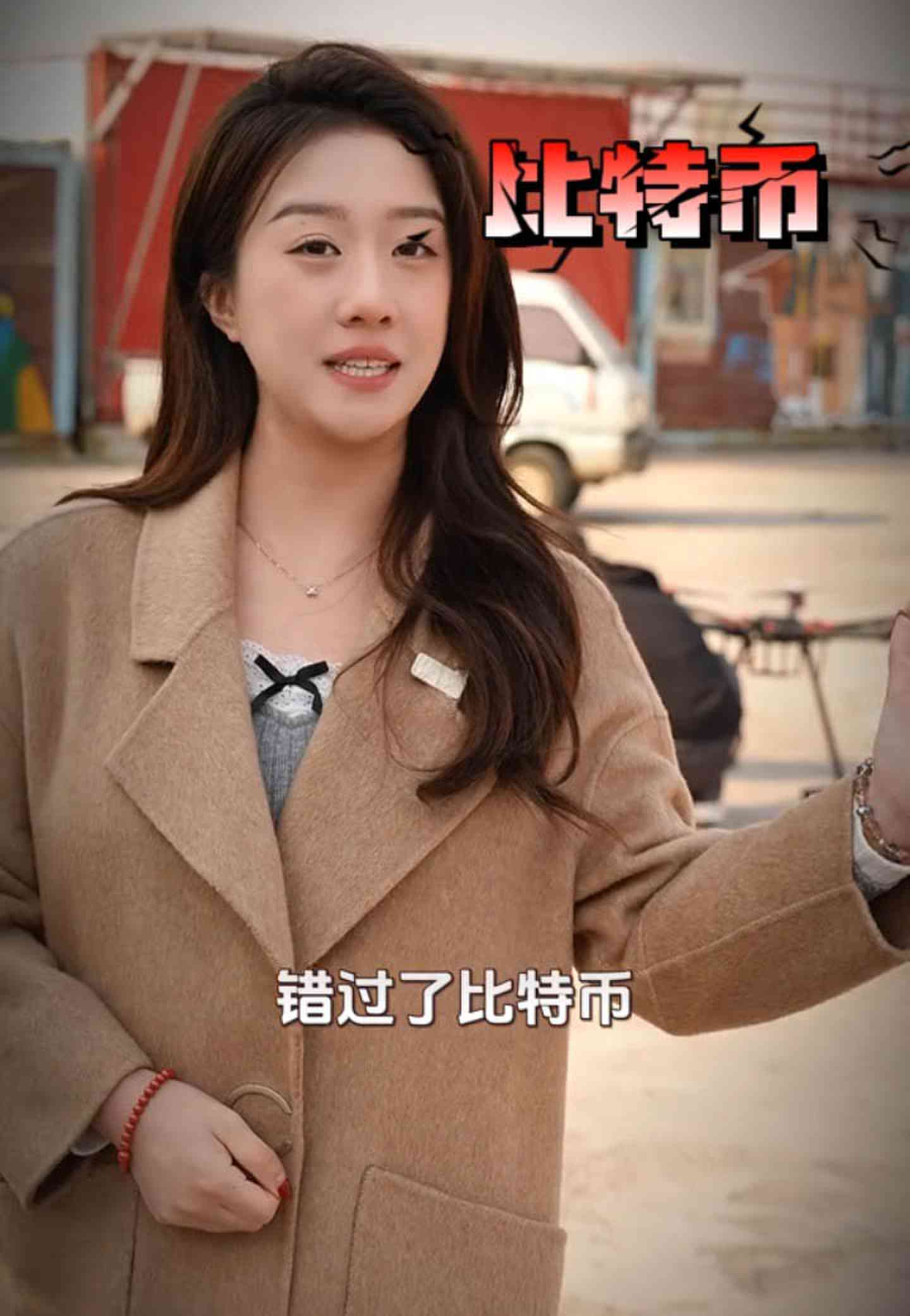 玉树培训学校GEO优化案例